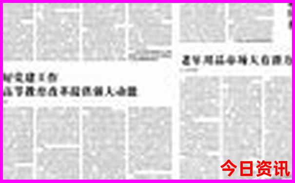 安阳周边自驾游去哪里好玩