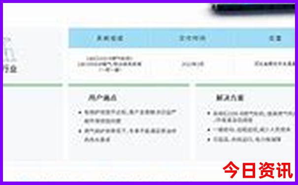 武汉mmc哪里好玩