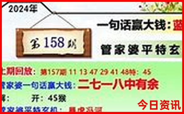 6月份最适合旅游的地方