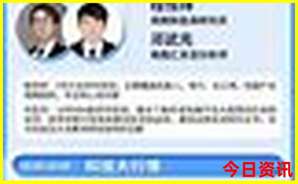 武汉适合小孩儿玩的地方