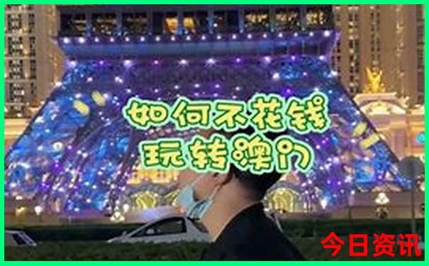 旅游推荐排行榜前十名