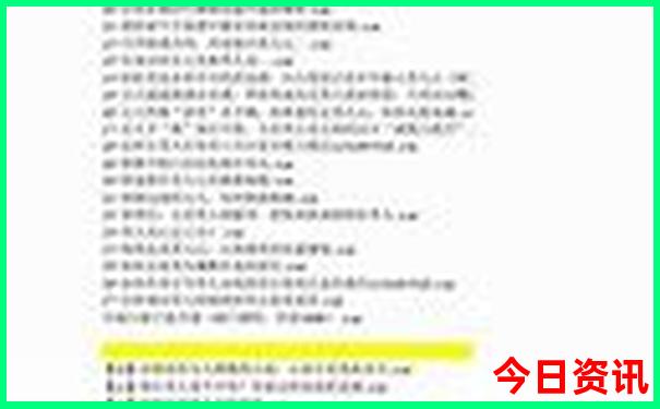 安徽徽州旅游必去十大景点