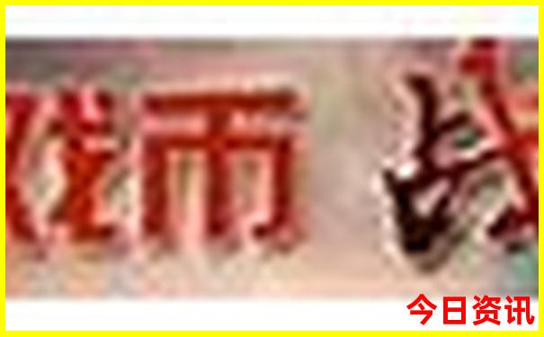 哈密旅游攻略必去景点