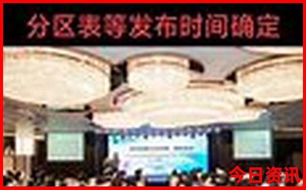 延安黄龙必去三个景点