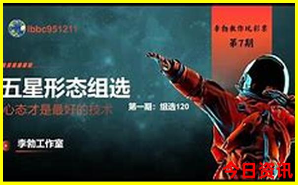 新奥天天独家全年体验更佳免费升级大全全网首发-2025最新免费资料大全