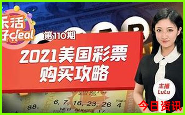 全新体验揭秘实时更新2025发布年爆料天天彩资料-澳门一肖一码一特一中管家